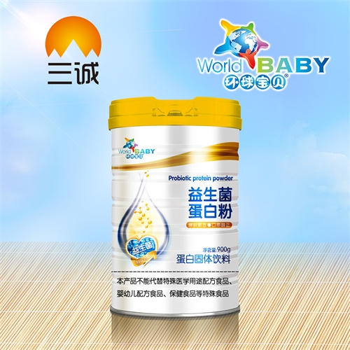 �������\(ch��ng)��(sh��)�I(y��)���޹�˾-���������׷�