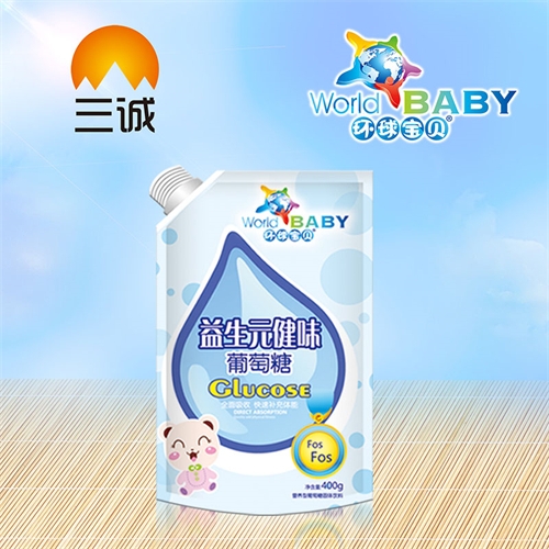 ����Ԫ��ζ������