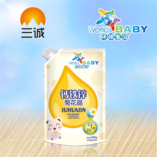 �������\���I(y��)���޹�˾-�}�F�\�ջ���