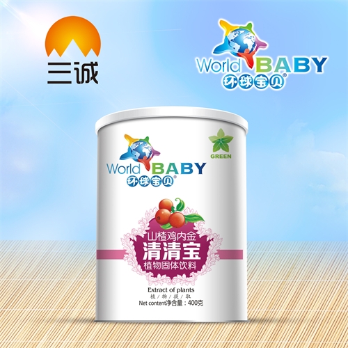 �������\���I(y��)���޹�˾-ɽ��u��(n��i)�����匚