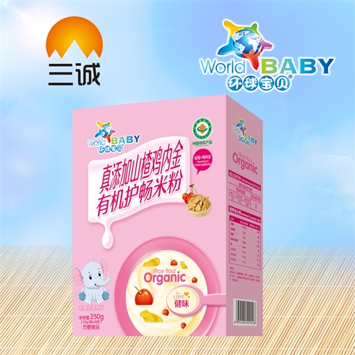 ������ɽ��u��(n��i)���ЙC(j��)�o(h��)���׷�����_�f����