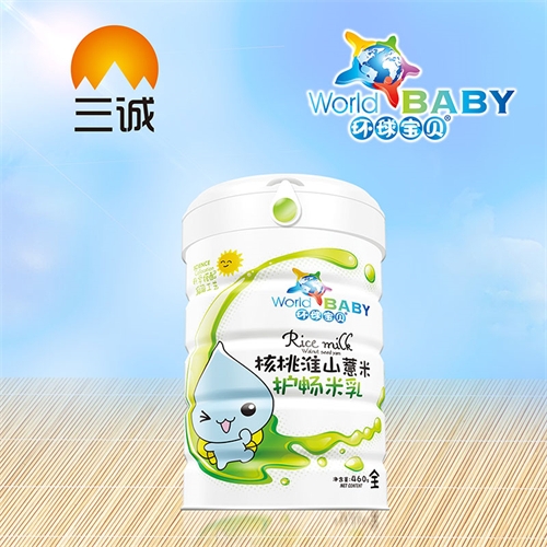 �������\���I(y��)���޹�˾-���һ�ɽ޲���o������