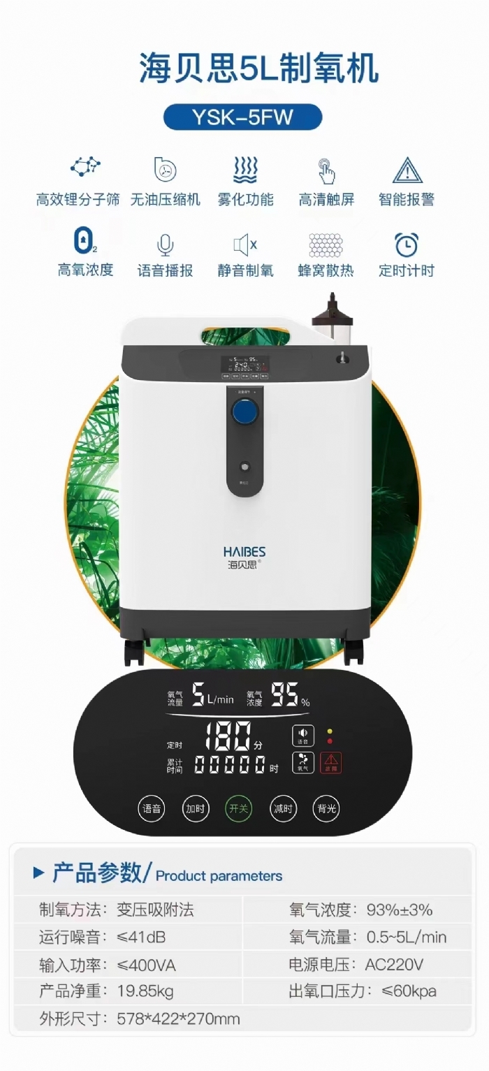 ��ؐ˼5l�����C(j��)