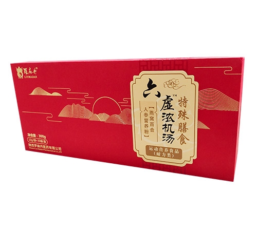 ��̓��C(j��)�� ��C�ٺ��˅��I�B(y��ng)������_�f����