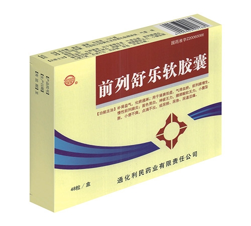  ǰ���昷ܛ�z��