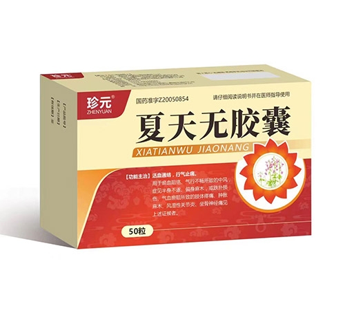 ���ϰۻ��t(y��)ˎ�������޹�˾-����o(w��)�z��