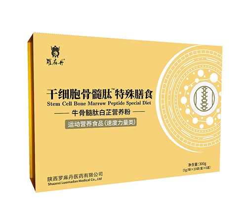 �ɼ�(x��)��������������ʳ