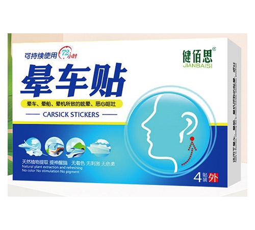 ����˼����܇�N����_�f����