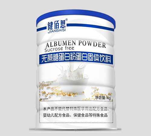 ����˼���o(w��)���ǵ��׷۹��w�������_�f(shu��)����