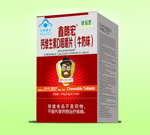 ����˼�����ʺ�R�}�ӾSD�׽�Ƭ��ţ��ζ������_�f(shu��)����