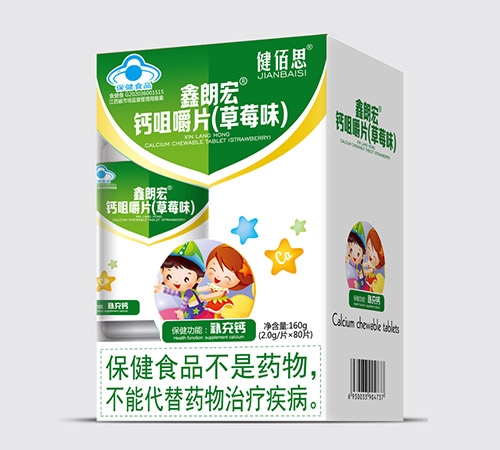 ����˼��(c��)�_(k��i)�������ʺ�R�}�׽�Ƭ����ݮζ������_�f(shu��)����