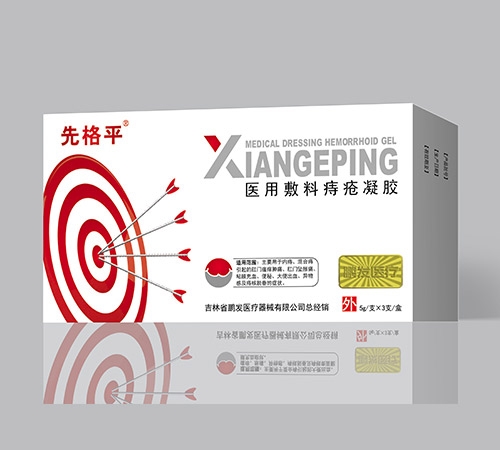 �ȸ�ƽ����ķ�̯����z����_�f(shu��)����(sh��)