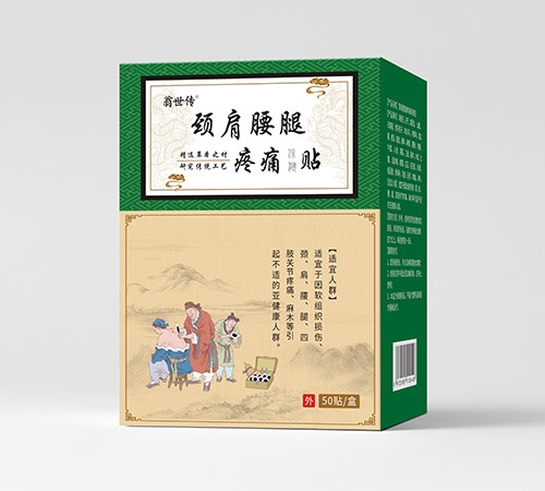 �i��������ʹ�����N����_�f����