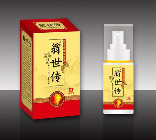 ���������ʹ������Һ����_�f����