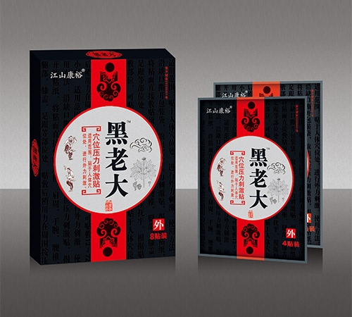 ����̫�h(yu��n)�t�����N����_�f����