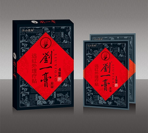 ��һ���h(yu��n)�t�����N����_�f����