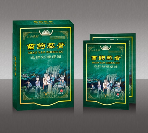 ��ˎ�����h(yu��n)�t�����N����_�f����