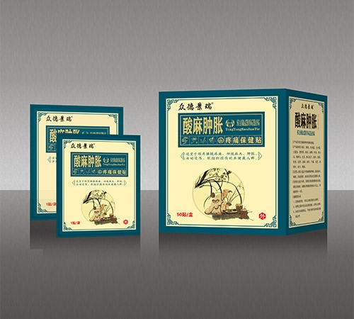 ���¾��������[Û�����N