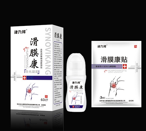 ����ʡ�������t(y��)ˎ�Ƽ��l(f��)չ���޹�˾-��Ĥ����(d��o)�����z+��Ĥ���N