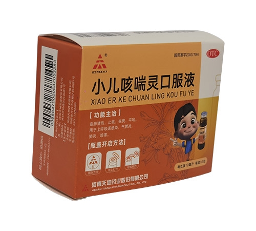 С���ȴ��`�ڷ�Һ