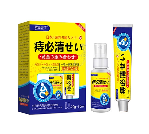 �����`������Ƽ����޹�˾-�̱���