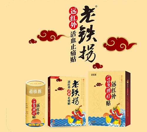 ���F�� �h�t��(TDP)�����N����_�f����