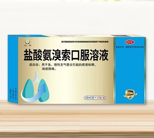 �}�ᰱ�����ڷ���Һ