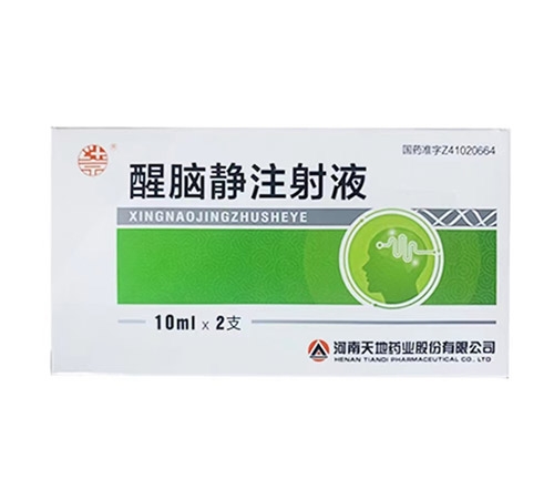 ���X�oע��Һ