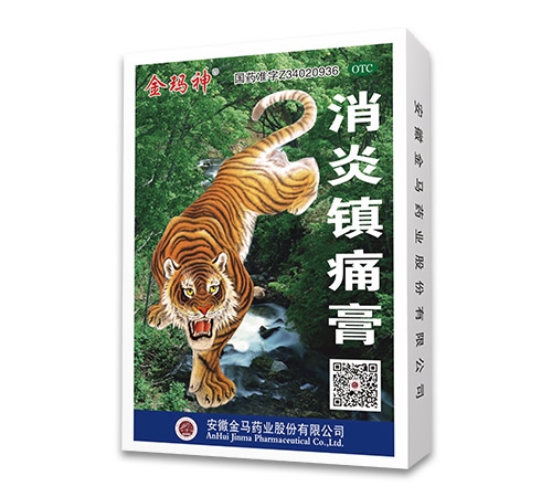 ���ս��Rˎ�I(y��)���޹�˾-�����ϻ�ϵ�� �����(zh��n)ʹ��