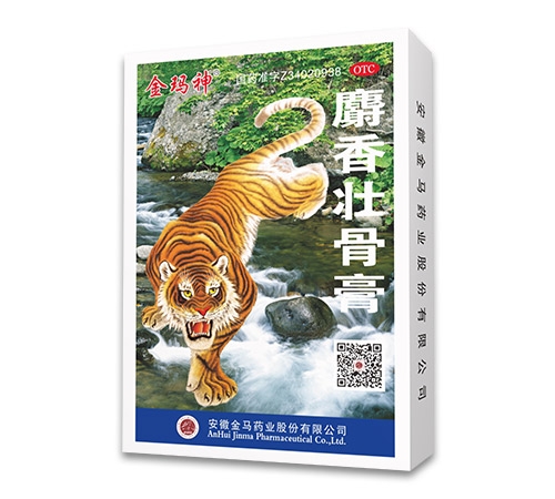 ���ս��Rˎ�I(y��)���޹�˾-�����ϻ�ϵ�� ����ѹǸ�