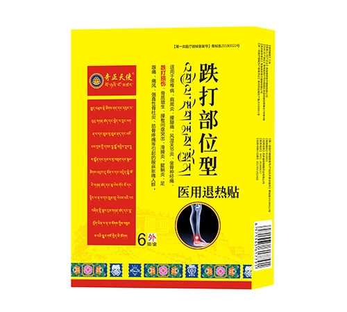 ����ʡ�Wķ¡ˎ�I(y��)���޹�˾-����λ���t(y��)���˟��N