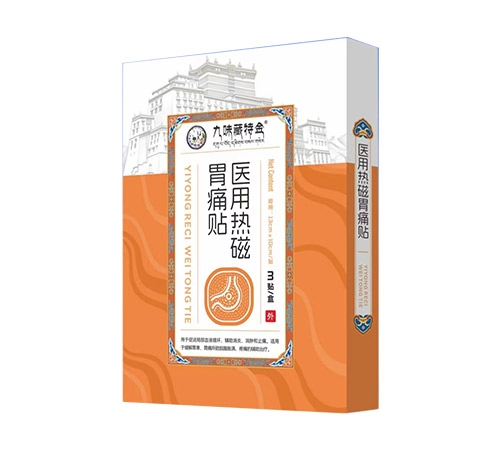 ����ʡ�Wķ¡ˎ�I(y��)���޹�˾-�t(y��)�ß��θʹ�N