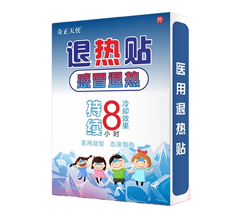 ����ʡ�Wķ¡ˎ�I(y��)���޹�˾-�˟��N