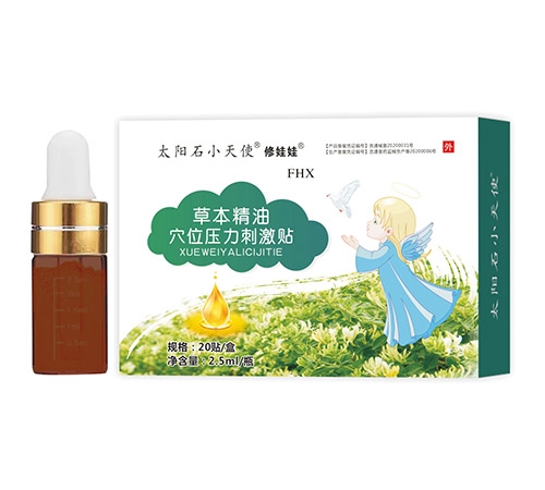 �ݱ�����Ѩλ�����̼��N-�L���a_����_�f����