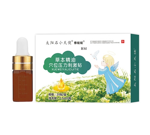 ����ʡ�Wķ¡ˎ�I(y��)���޹�˾-�ݱ�����Ѩλ�����̼��N-����