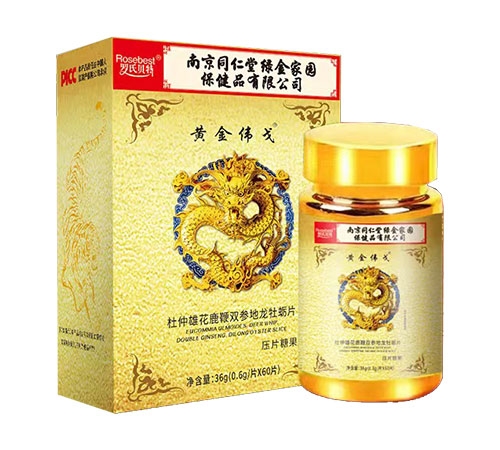 �����ۻ�¹���p������ĵϠƬ����_�f����