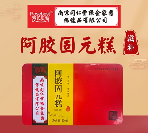 ���z��Ԫ������_�f����