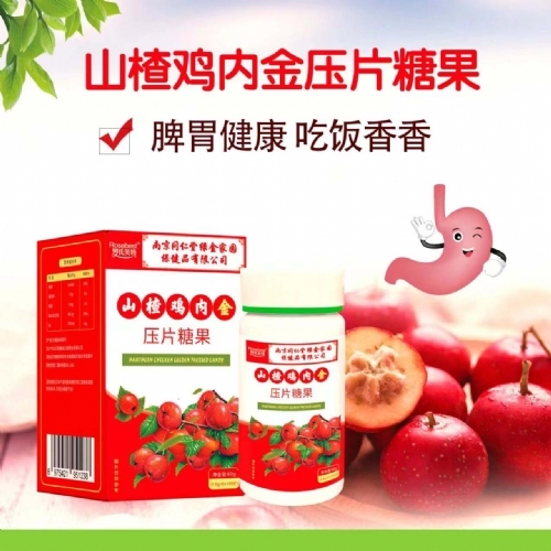 �Ͼ�ͬ���� ɽ��u��(n��i)����Ƭ�ǹ�����_�f����