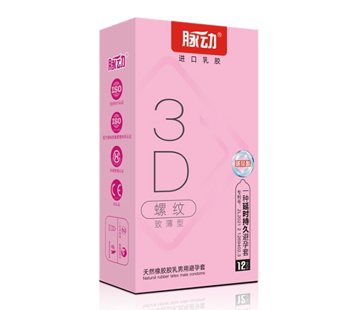 �}�� 3D�ݼy������