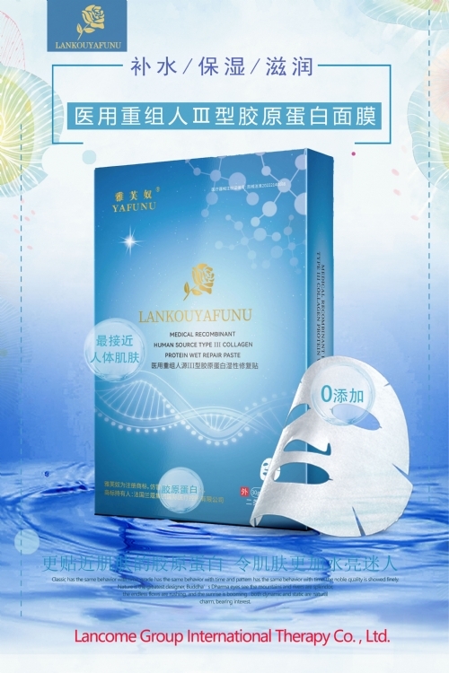 �����Ǆ�(chu��ng)������(SHUIRUNBUSHUIMIANMO��