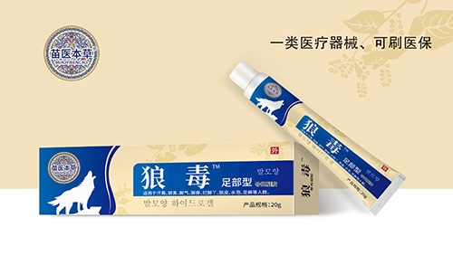 ����ˮ��ˎ�I(y��)���޹�˾-���t(y��)���� �Ƕ����㲿�ͣ�