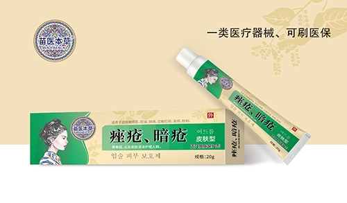 ����ˮ��ˎ�I(y��)���޹�˾-���t(y��)���� ���������Ƥ�w�ͣ�