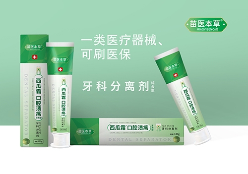 ����ˮ��ˎ�I(y��)���޹�˾-���t(y��)���� ���Ʒ��x�����C���ͣ�