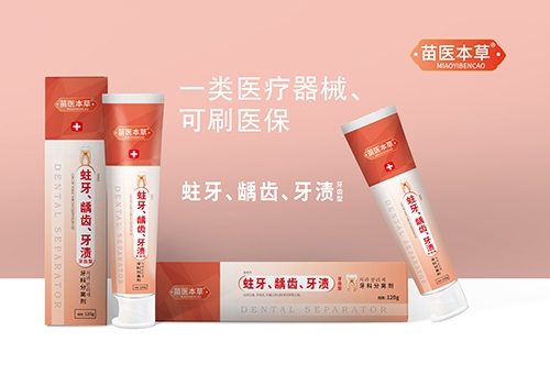 ����ˮ��ˎ�I(y��)���޹�˾-���t(y��)���� �������x�X�����n�����X�ͣ�����