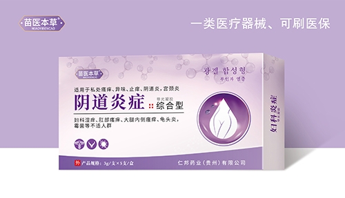 ����ˮ��ˎ�I(y��)���޹�˾-���t(y��)���� ꎵ��װY ��(d��o)�����z �C����