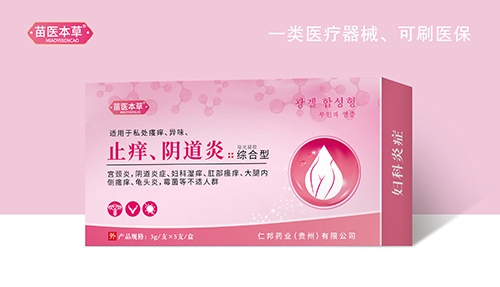 ����ˮ��ˎ�I(y��)���޹�˾-���t(y��)���� ֹ�Wꎵ��� ��(d��o)�����z �C����