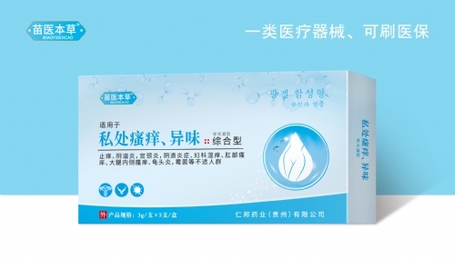 ����ˮ��ˎ�I(y��)���޹�˾-���t(y��)���� ˽̎���W����ζ ��(d��o)�����z �C����