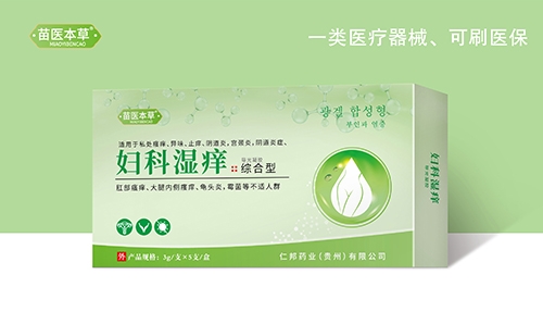 ����ˮ��ˎ�I(y��)���޹�˾-���t(y��)���� �D�Ɲ�W ��(d��o)�����z �C����