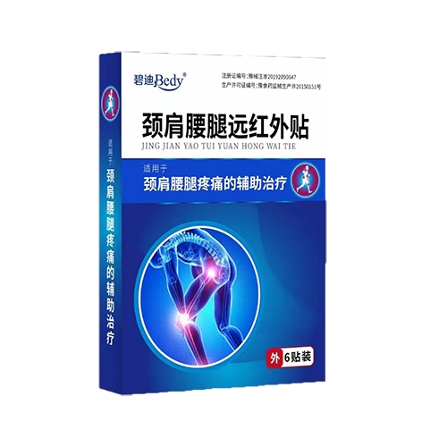 ���Ϻ㴺��ˎ�I(y��)���޹�˾-�̵��� �i�������h�t���N