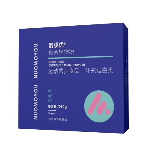 ɽ�|�������t(y��)���﹤�����޹�˾-�ZĤ��(y��u)��(f��)��ֲ���